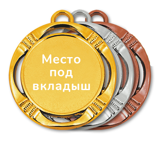 medal1.jpg medal1.jpg