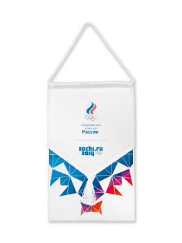 Вымпел сувенирный - SU132